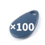 100 GIR Prox keyfobs